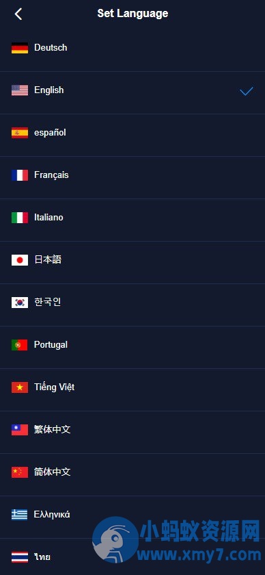 java综合交易所13国语言，股票，区块链，外汇，自带客服系统运营级，有测试