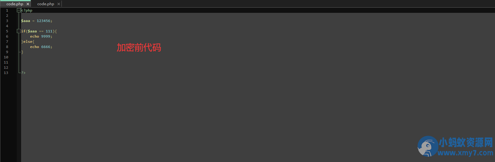 全新phpenc代码加密系统源码 PHP代码加密程序源码