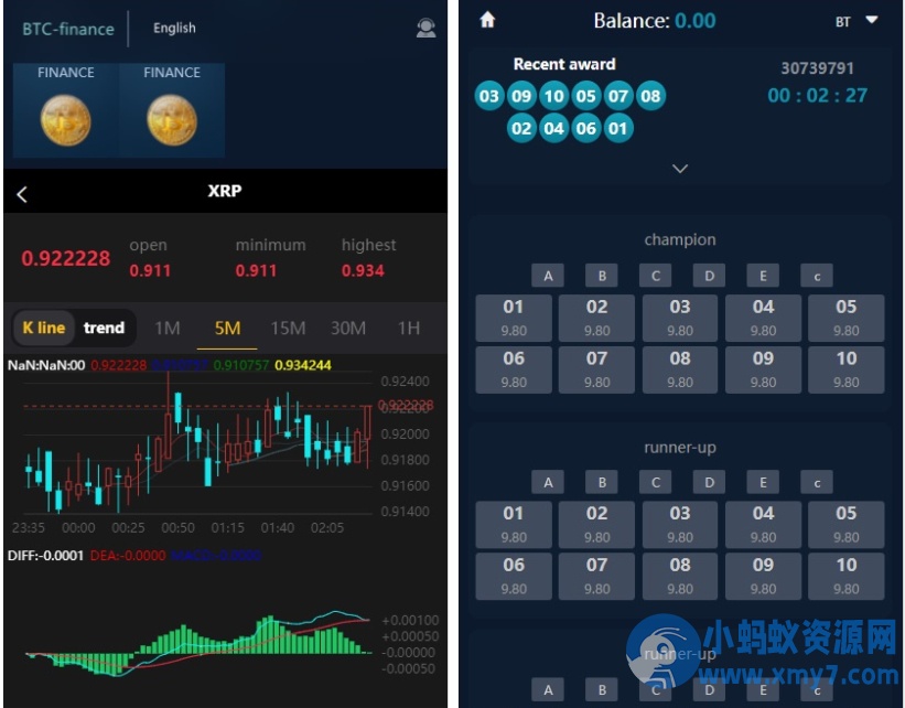 聚星微盘源码二次开发版，支持PC和H5自适应，包含英文、游戏和时间盘功能