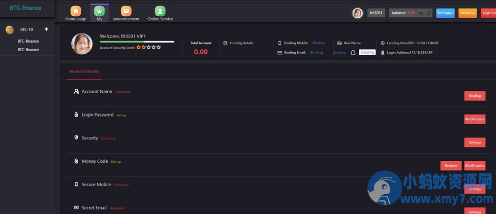 聚星微盘源码二次开发版，支持PC和H5自适应，包含英文、游戏和时间盘功能